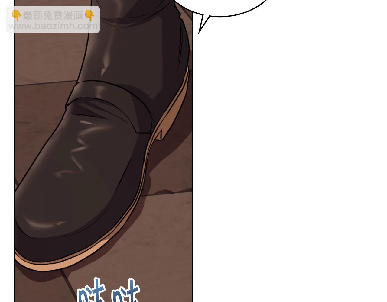 惡毒配角的美德 - 番外1 陛下他瘋了吧？(3/5) - 5