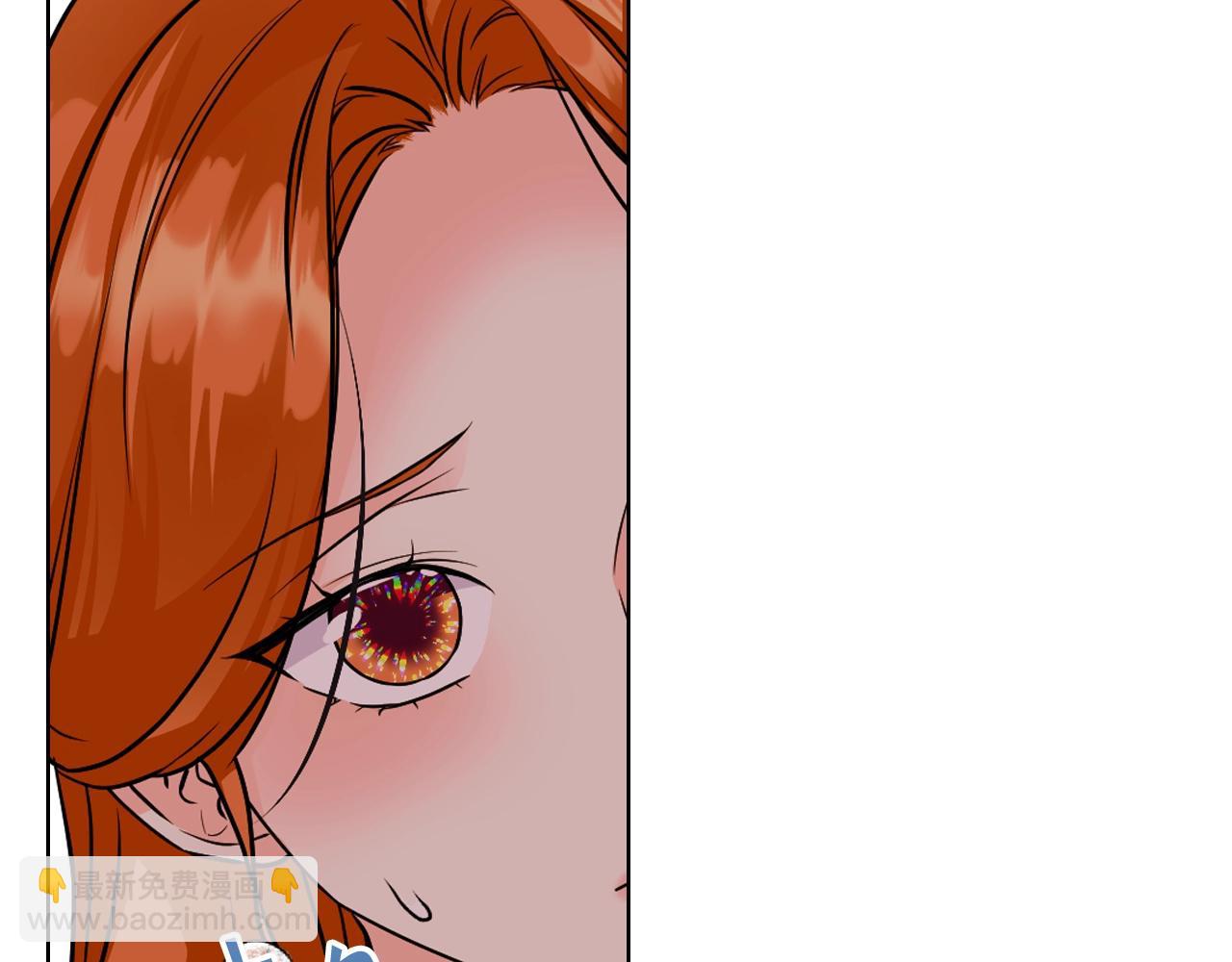 惡毒配角的美德 - 番外1 陛下他瘋了吧？(3/5) - 4