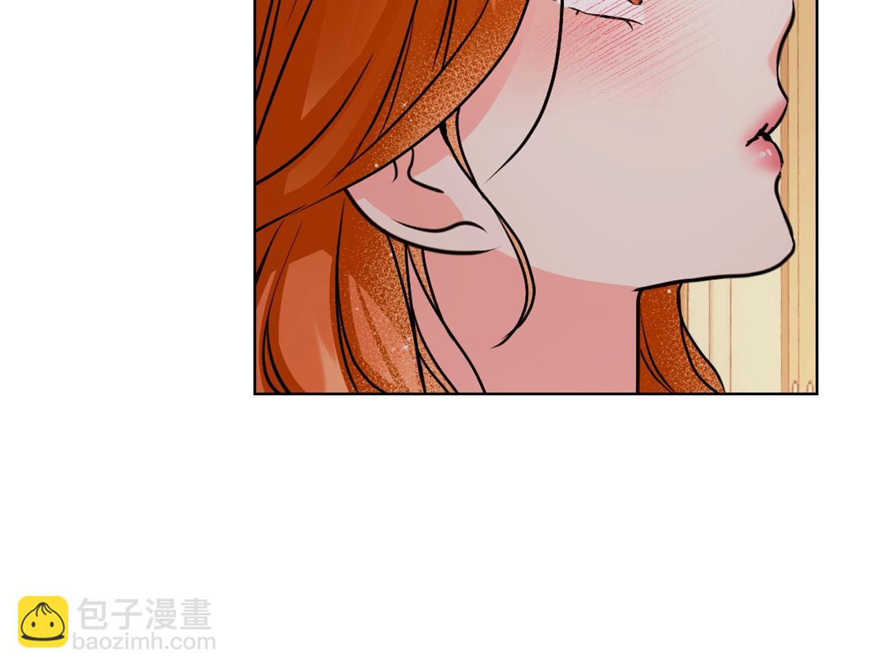 惡毒配角的美德 - 番外1 陛下他瘋了吧？(4/5) - 8