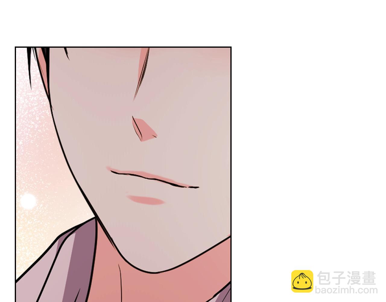 惡毒配角的美德 - 番外1 陛下他瘋了吧？(4/5) - 1