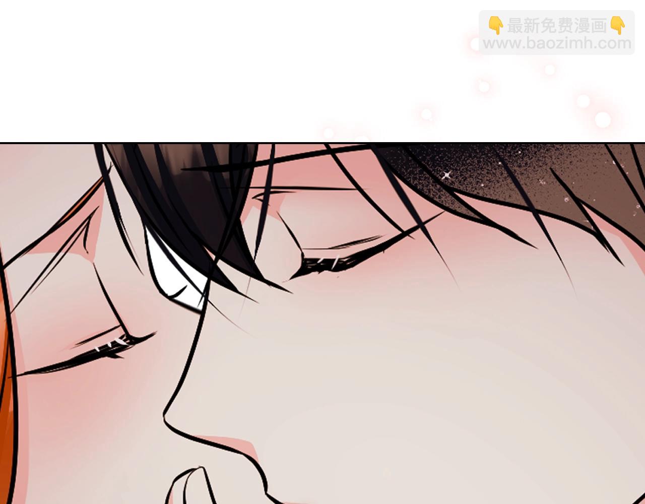 惡毒配角的美德 - 番外1 陛下他瘋了吧？(4/5) - 3