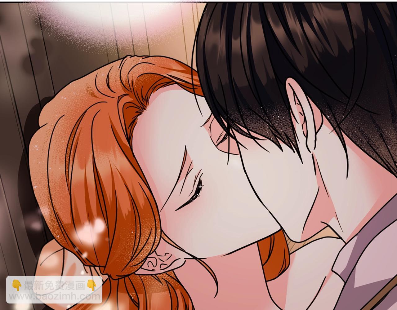 惡毒配角的美德 - 番外1 陛下他瘋了吧？(4/5) - 3