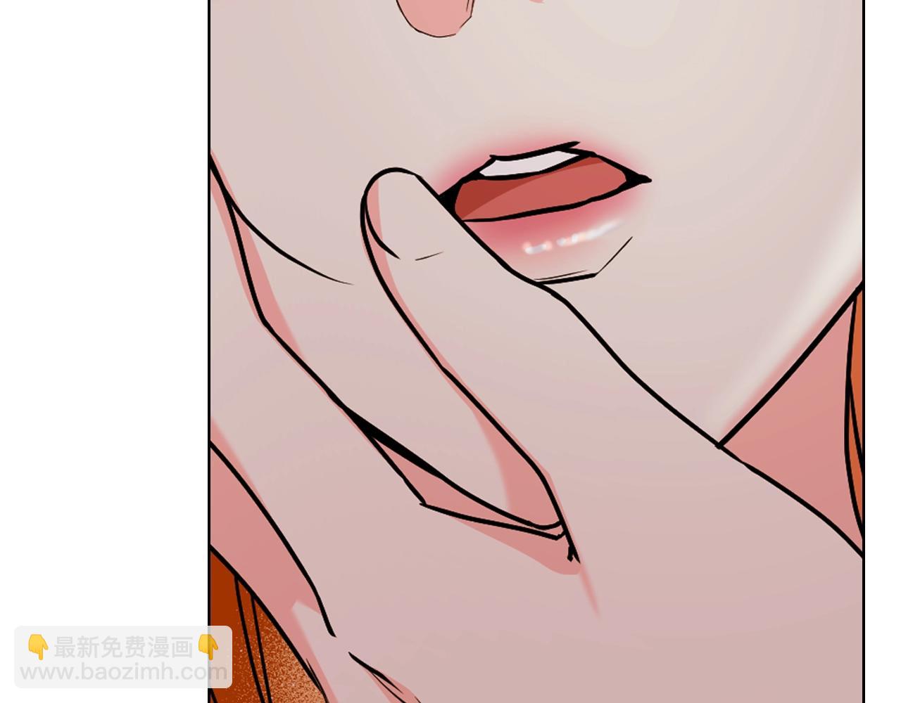 惡毒配角的美德 - 番外1 陛下他瘋了吧？(4/5) - 8