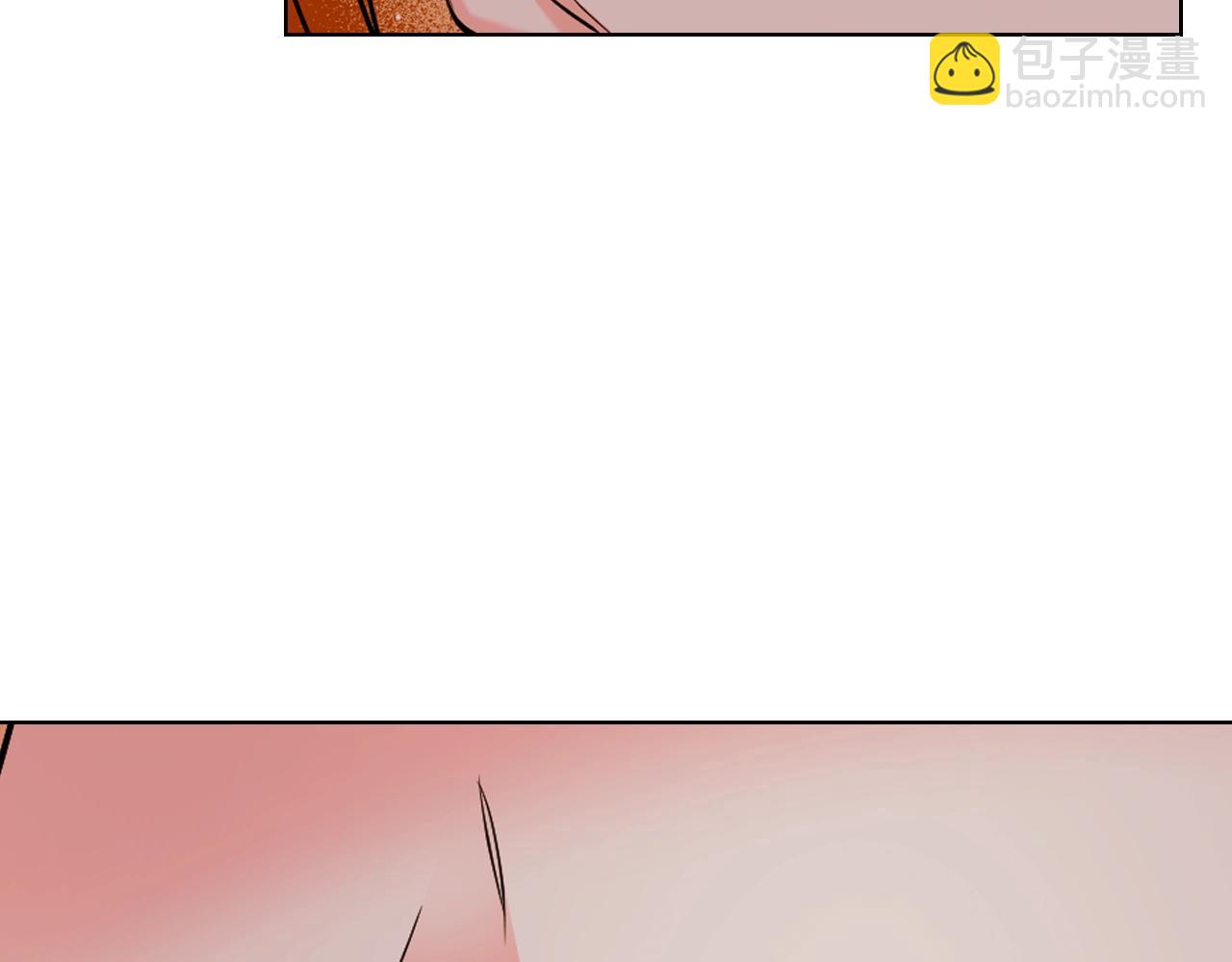 惡毒配角的美德 - 番外1 陛下他瘋了吧？(4/5) - 1