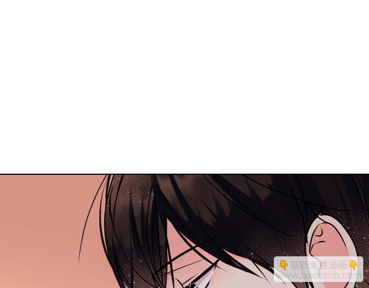 惡毒配角的美德 - 番外1 陛下他瘋了吧？(4/5) - 6