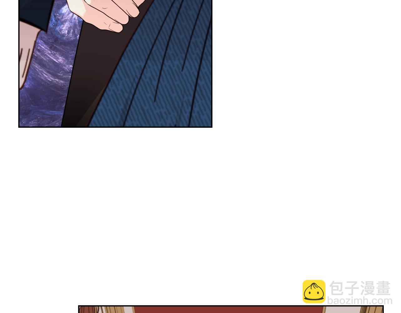 惡毒配角的美德 - 番外1 陛下他瘋了吧？(4/5) - 6