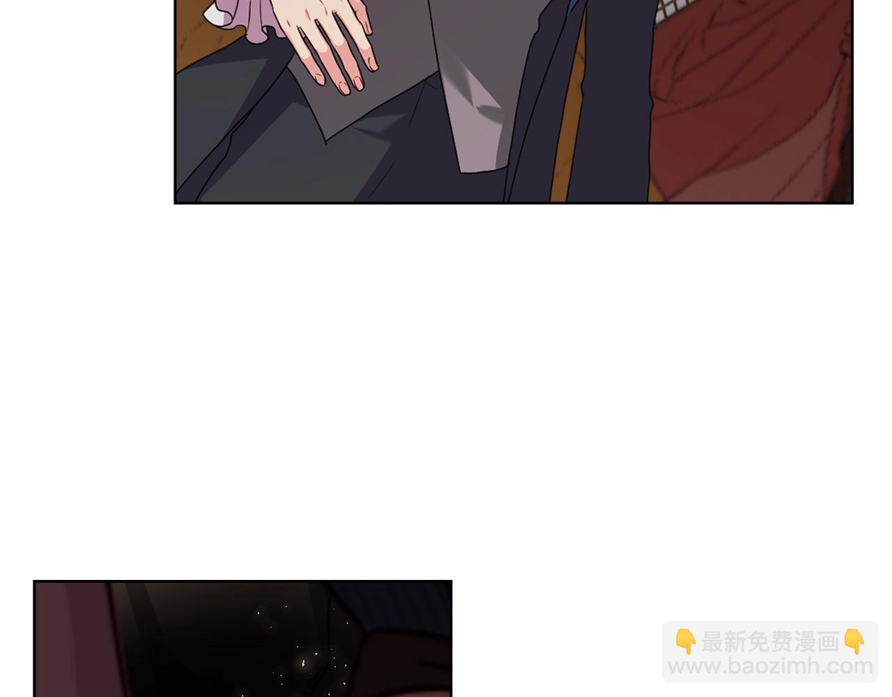 惡毒配角的美德 - 番外1 陛下他瘋了吧？(5/5) - 3