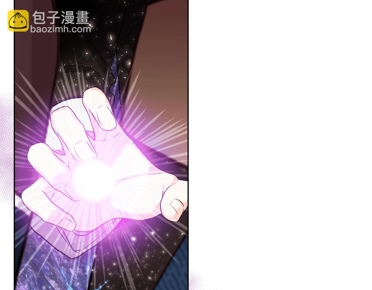 惡毒配角的美德 - 番外1 陛下他瘋了吧？(5/5) - 1