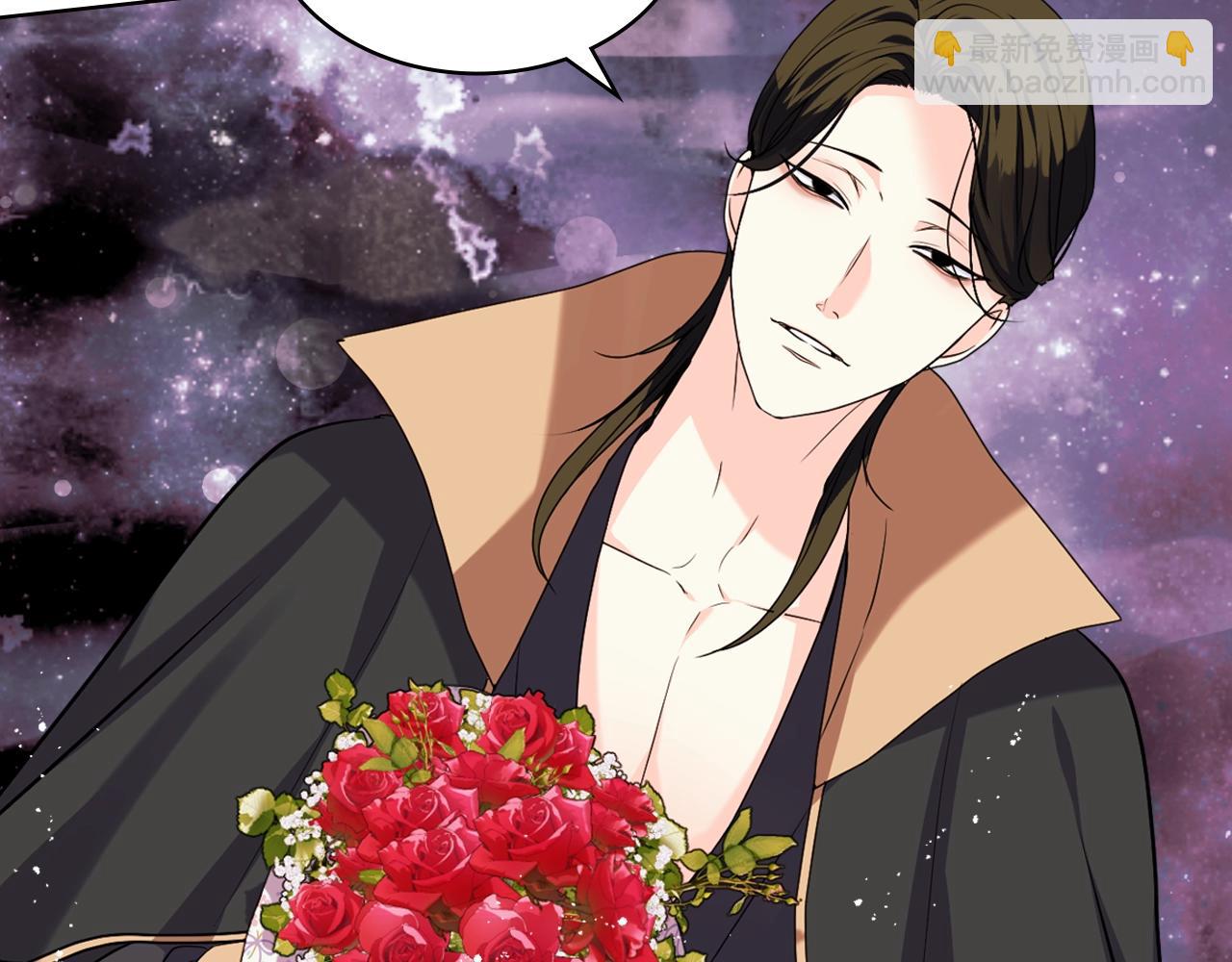 惡毒配角的美德 - 番外1 陛下他瘋了吧？(1/5) - 2