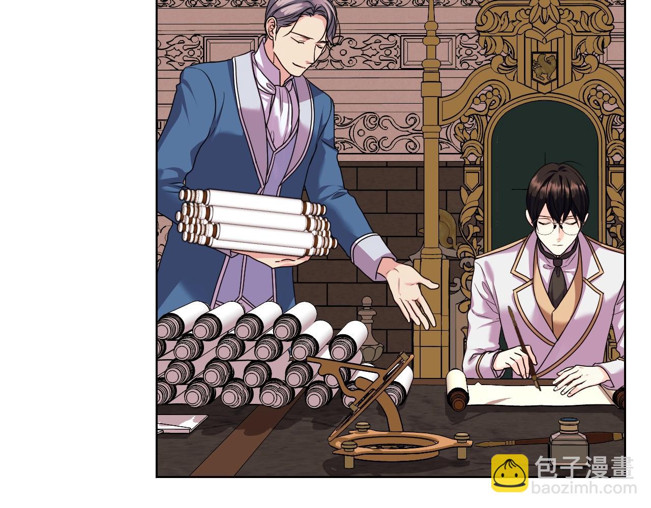 惡毒配角的美德 - 番外1 陛下他瘋了吧？(2/5) - 7