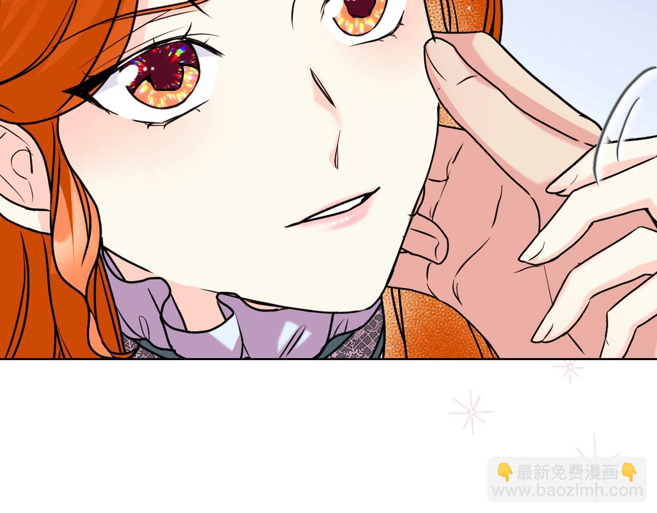 惡毒配角的美德 - 番外3 喚醒睡美人(3/4) - 6