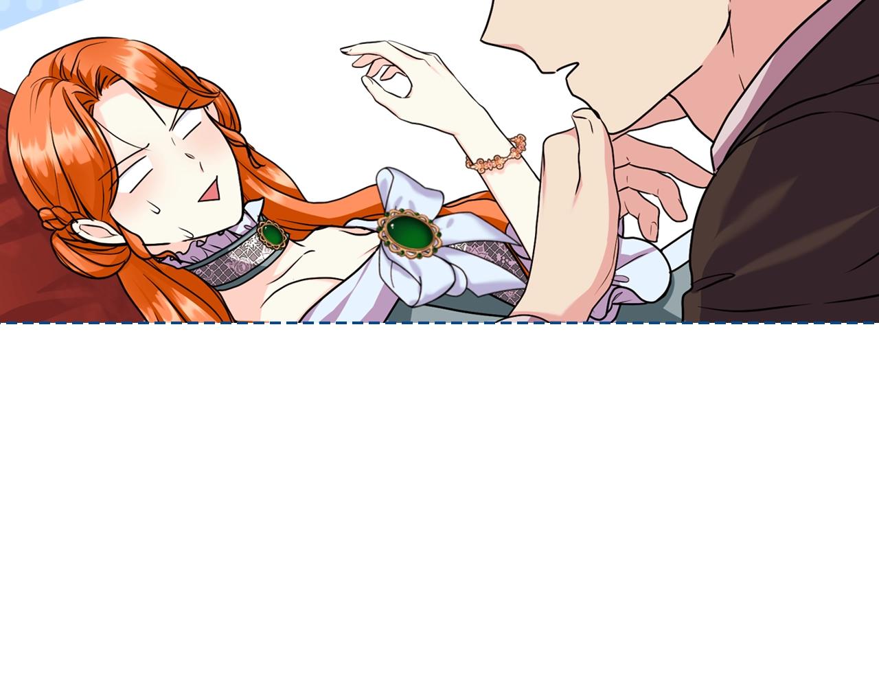 惡毒配角的美德 - 番外3 喚醒睡美人(3/4) - 1