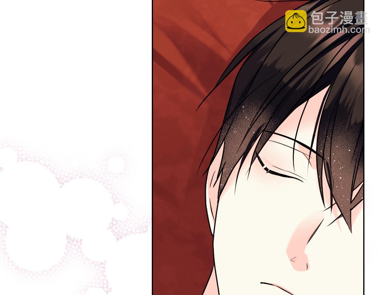 惡毒配角的美德 - 番外3 喚醒睡美人(3/4) - 7