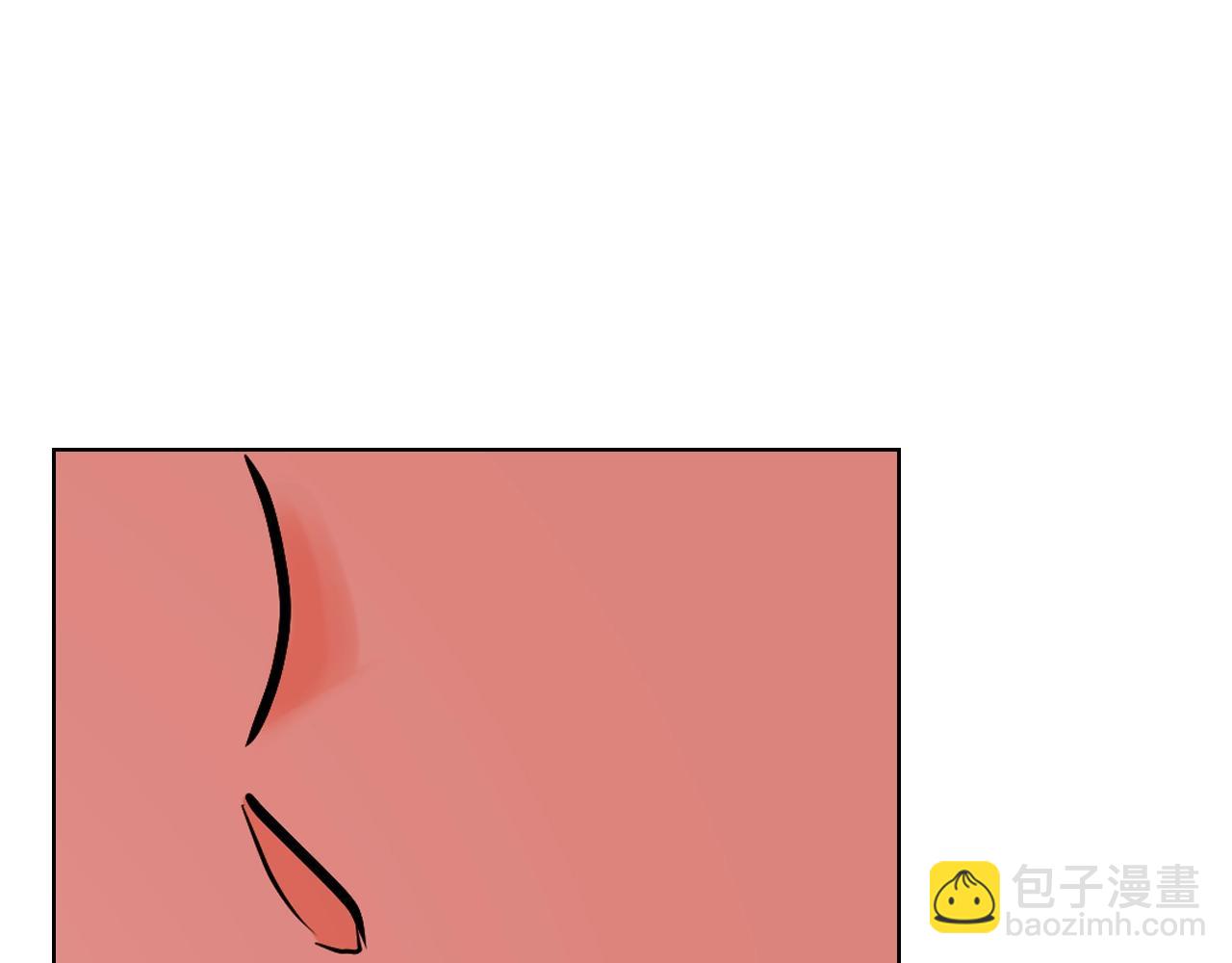 惡毒配角的美德 - 番外3 喚醒睡美人(4/4) - 6