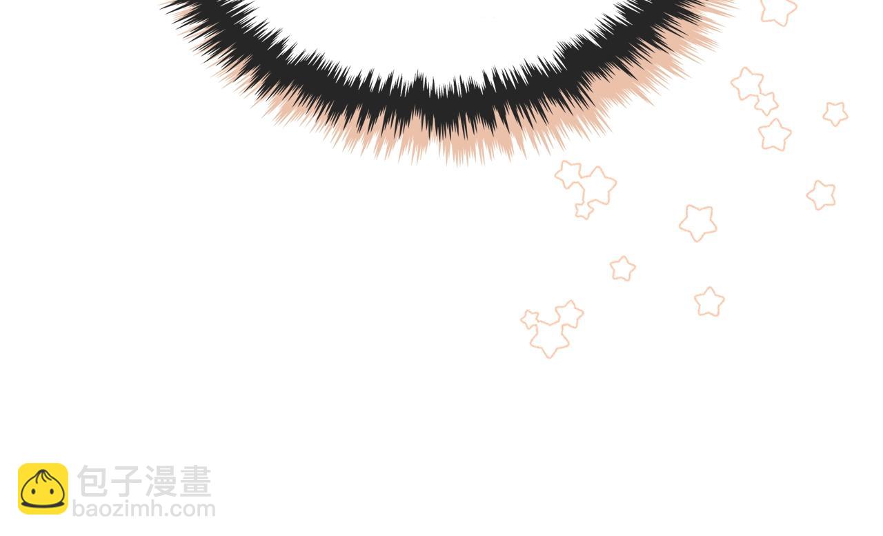 惡毒配角的美德 - 番外3 喚醒睡美人(4/4) - 1