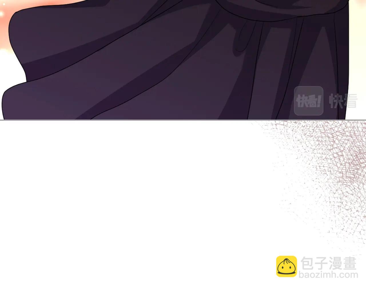 惡毒配角的美德 - 番外3 喚醒睡美人(1/4) - 2