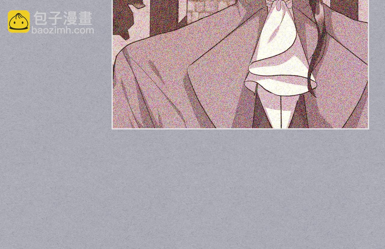 惡毒配角的美德 - 番外3 喚醒睡美人(1/4) - 8