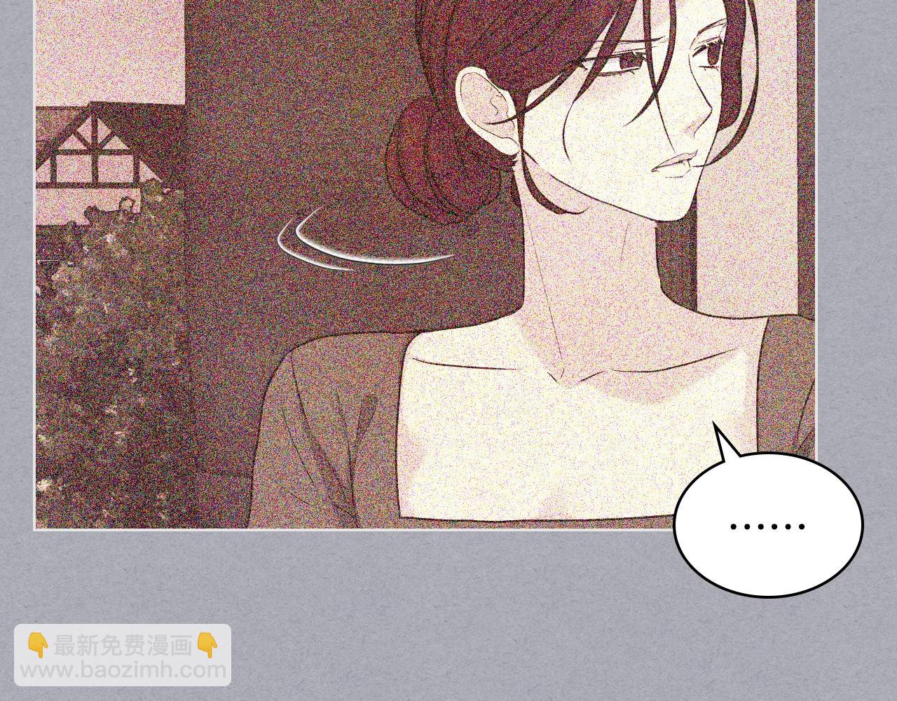 惡毒配角的美德 - 番外3 喚醒睡美人(1/4) - 2