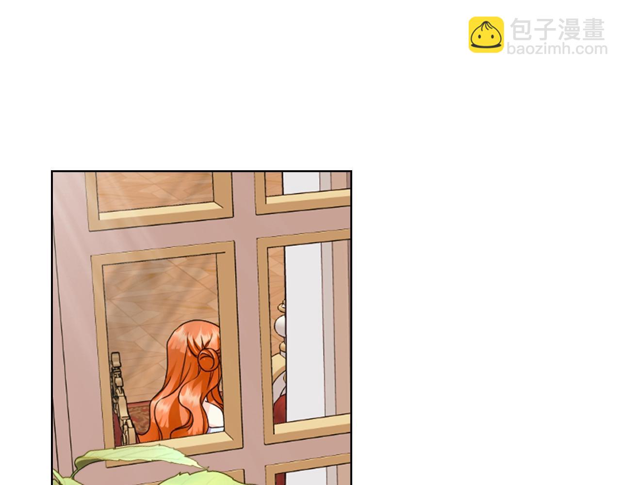 惡毒配角的美德 - 番外3 喚醒睡美人(1/4) - 5