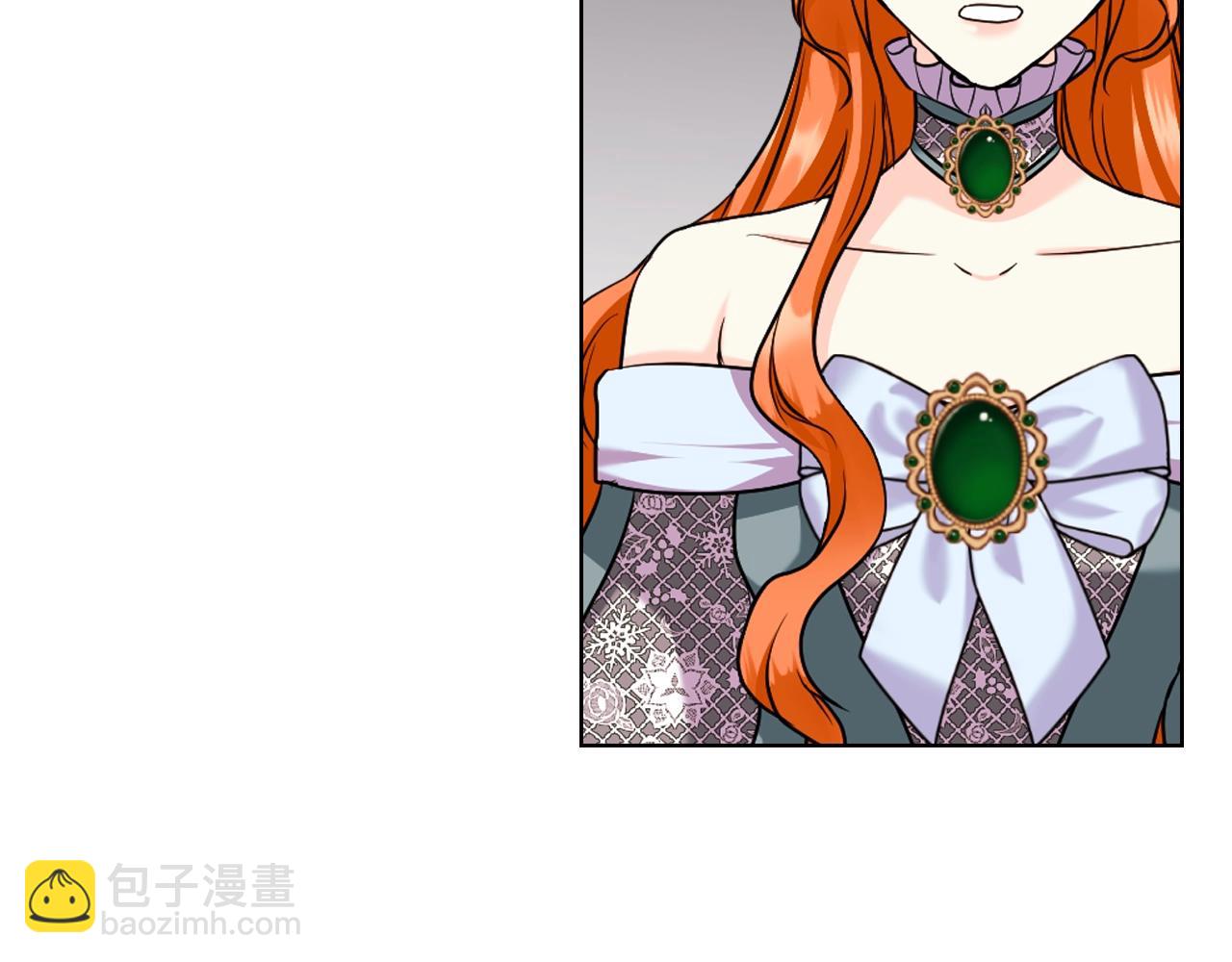 惡毒配角的美德 - 番外3 喚醒睡美人(2/4) - 5