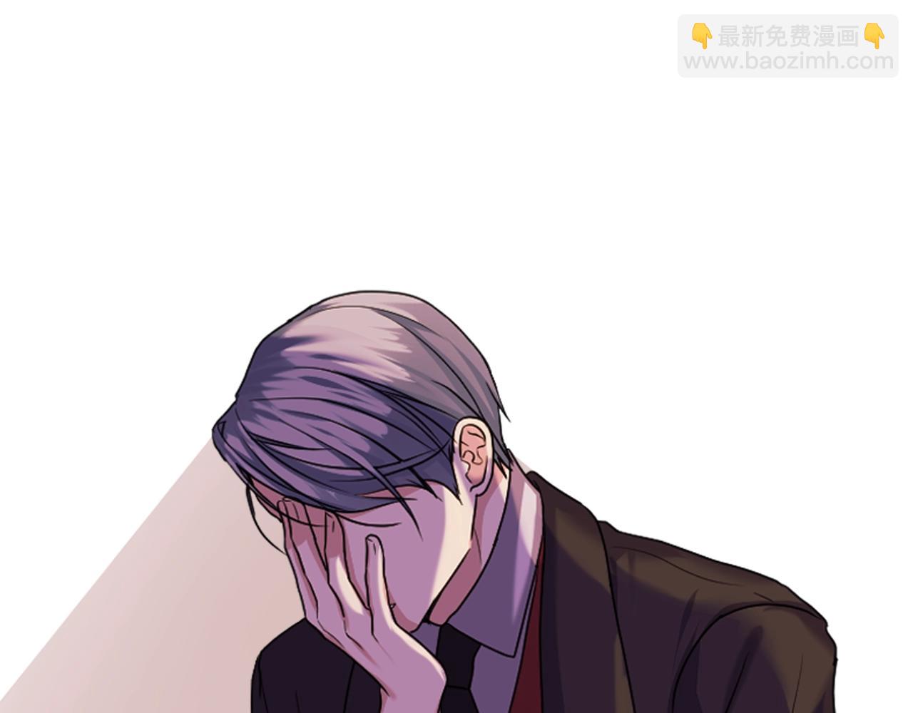 惡毒配角的美德 - 番外3 喚醒睡美人(2/4) - 3