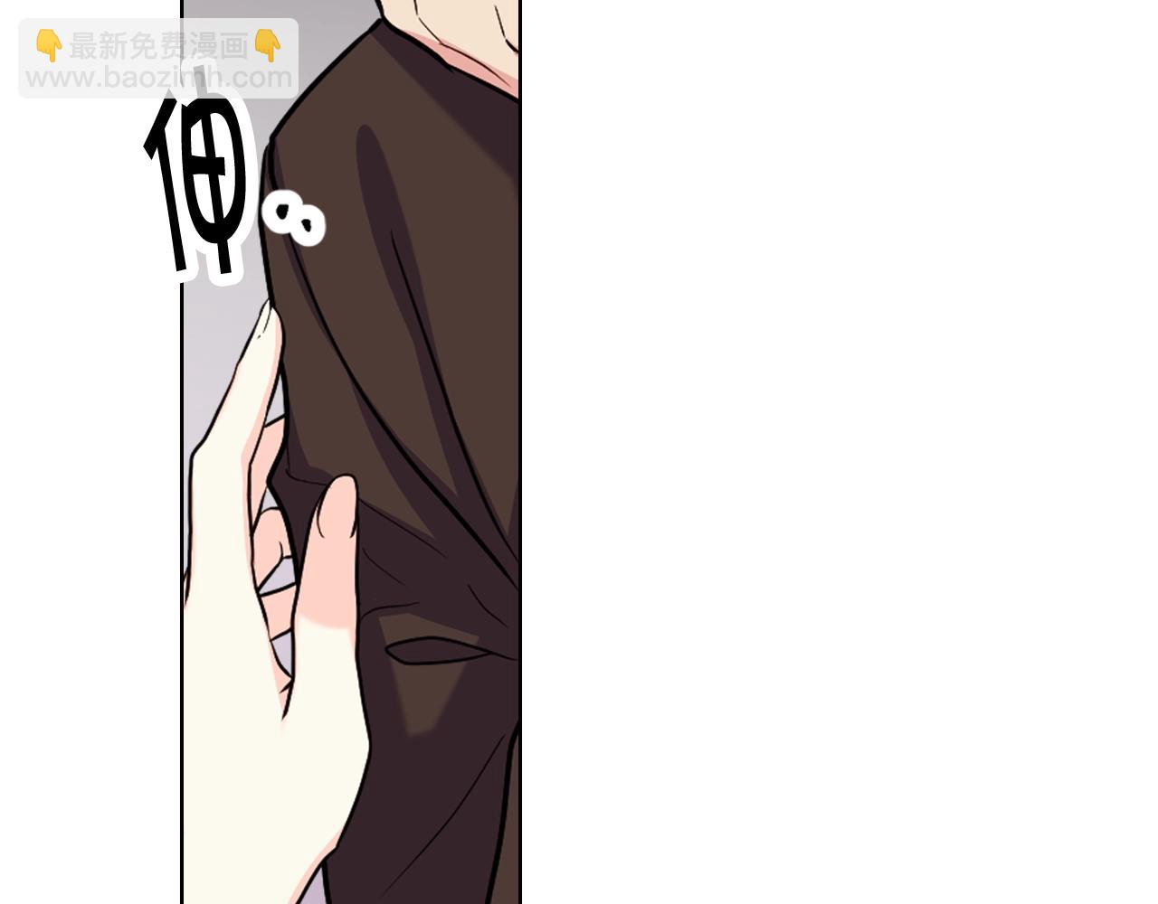 惡毒配角的美德 - 番外3 喚醒睡美人(2/4) - 6