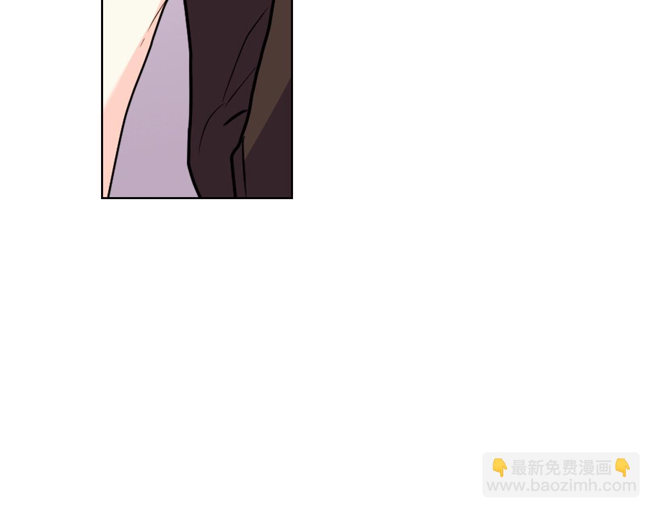 惡毒配角的美德 - 番外3 喚醒睡美人(2/4) - 7