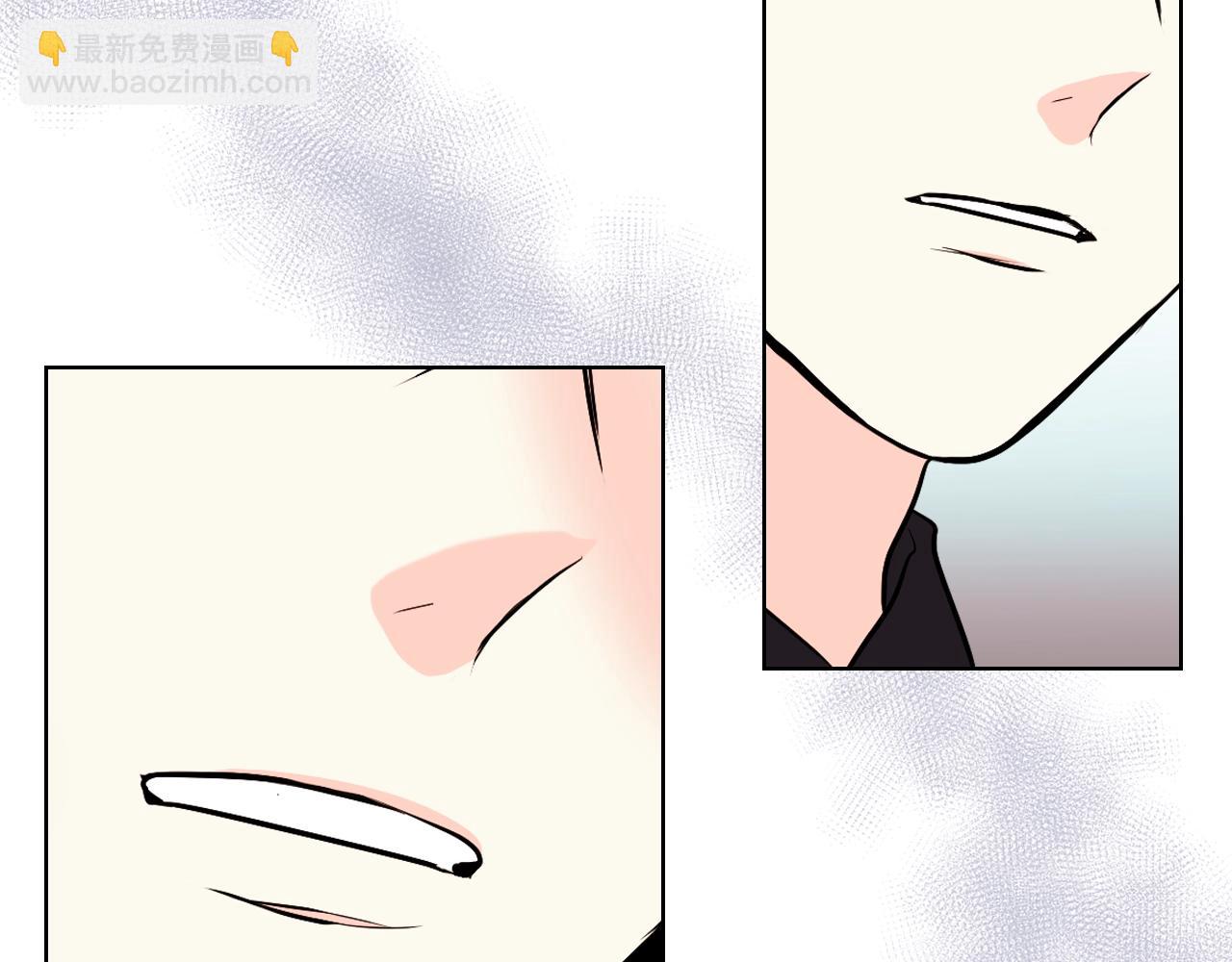 惡毒配角的美德 - 番外5 讓我愛上你(3/4) - 5