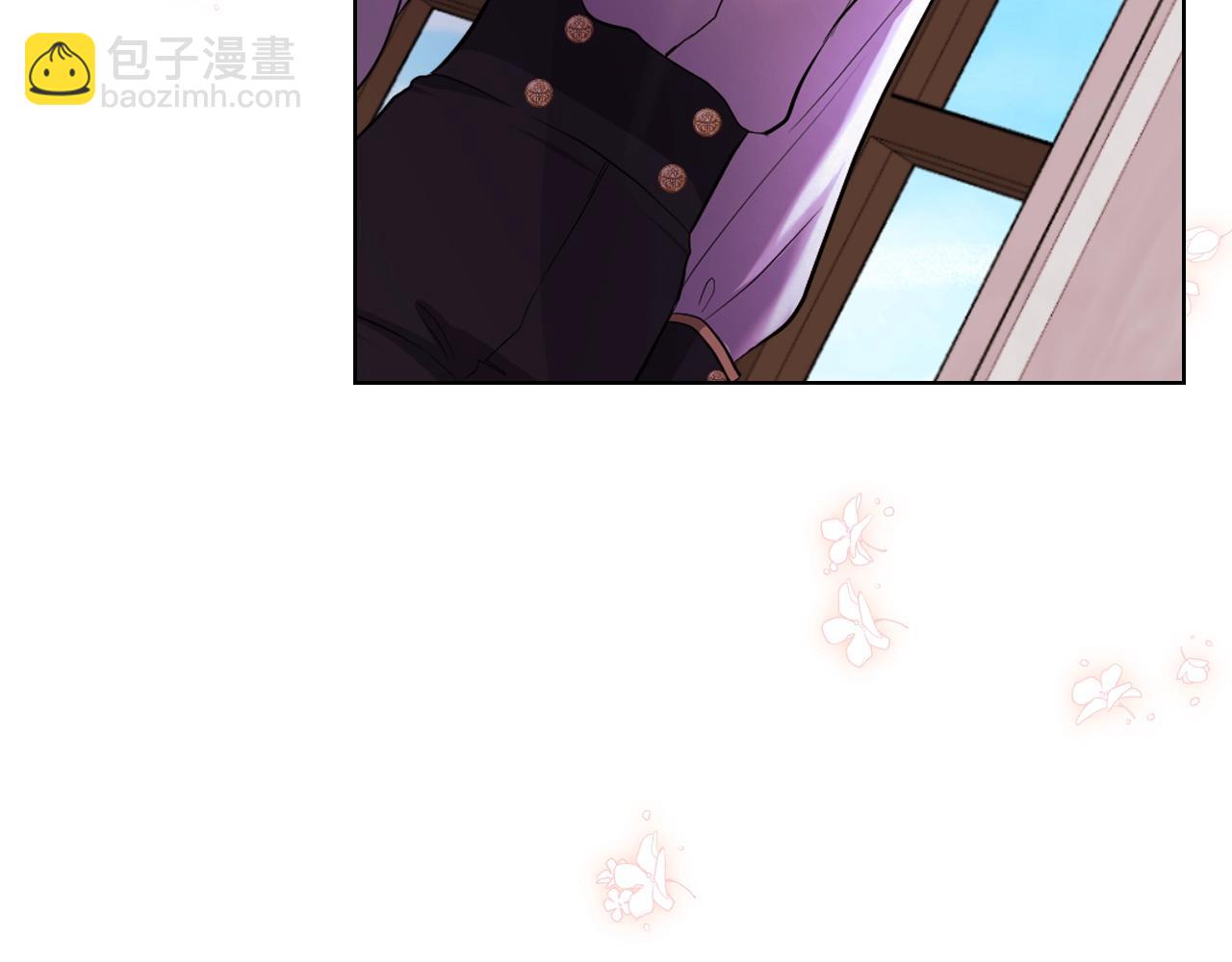 惡毒配角的美德 - 番外5 讓我愛上你(3/4) - 5