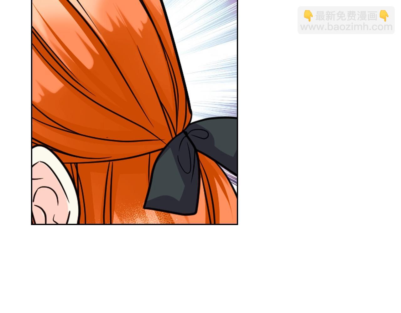 惡毒配角的美德 - 番外5 讓我愛上你(3/4) - 7