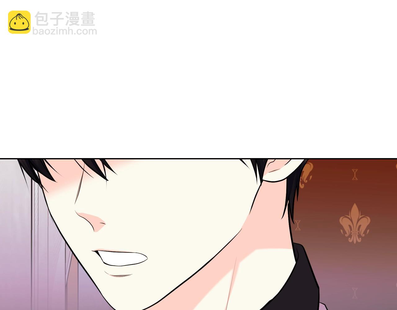 惡毒配角的美德 - 番外5 讓我愛上你(1/4) - 8