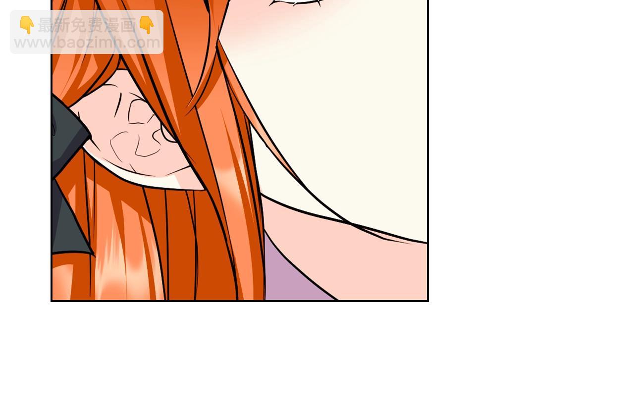 惡毒配角的美德 - 番外5 讓我愛上你(2/4) - 5