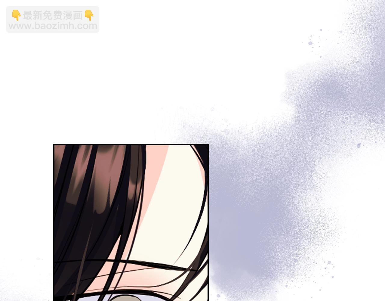 惡毒配角的美德 - 番外5 讓我愛上你(2/4) - 8