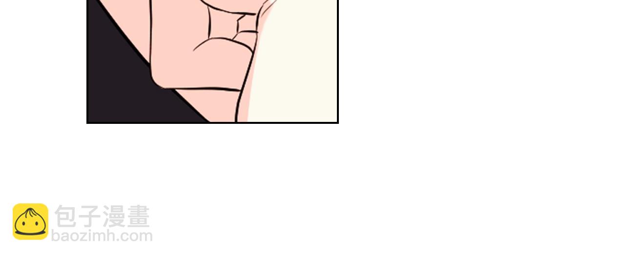 惡毒配角的美德 - 番外5 讓我愛上你(2/4) - 2