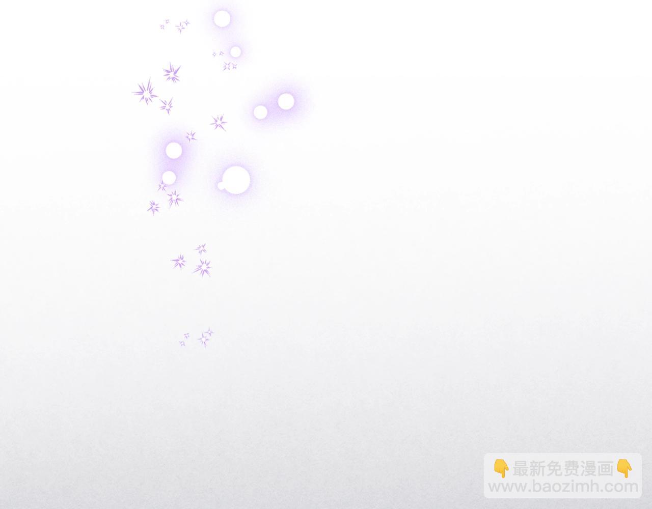 惡毒配角的美德 - 番外5 讓我愛上你(2/4) - 3