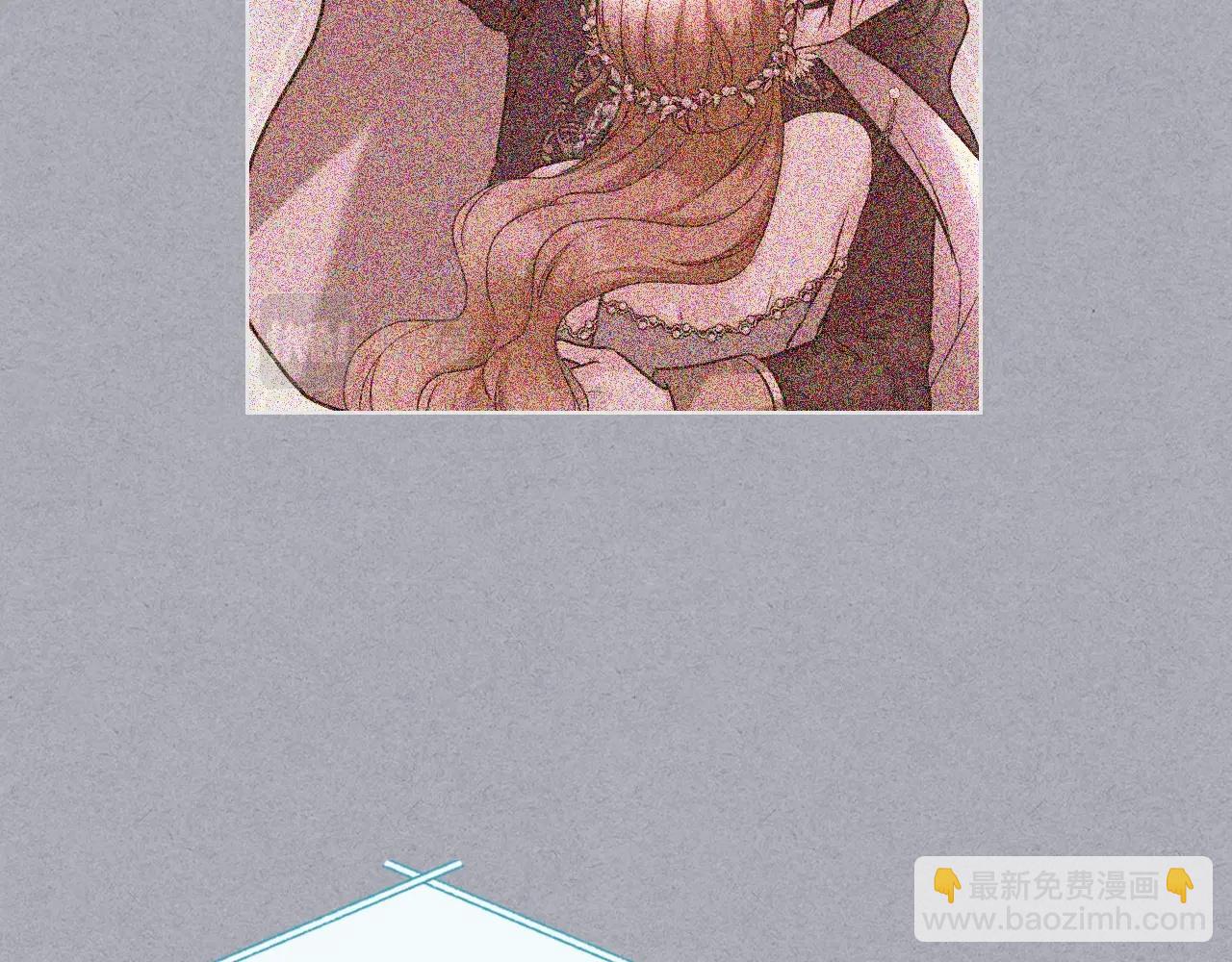 惡毒配角的美德 - 番外5 讓我愛上你(2/4) - 6