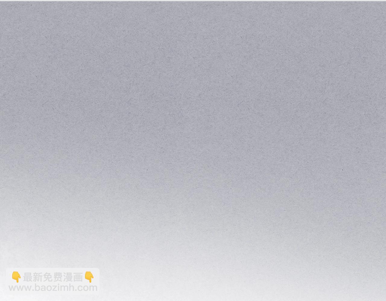 惡毒配角的美德 - 番外5 讓我愛上你(2/4) - 8