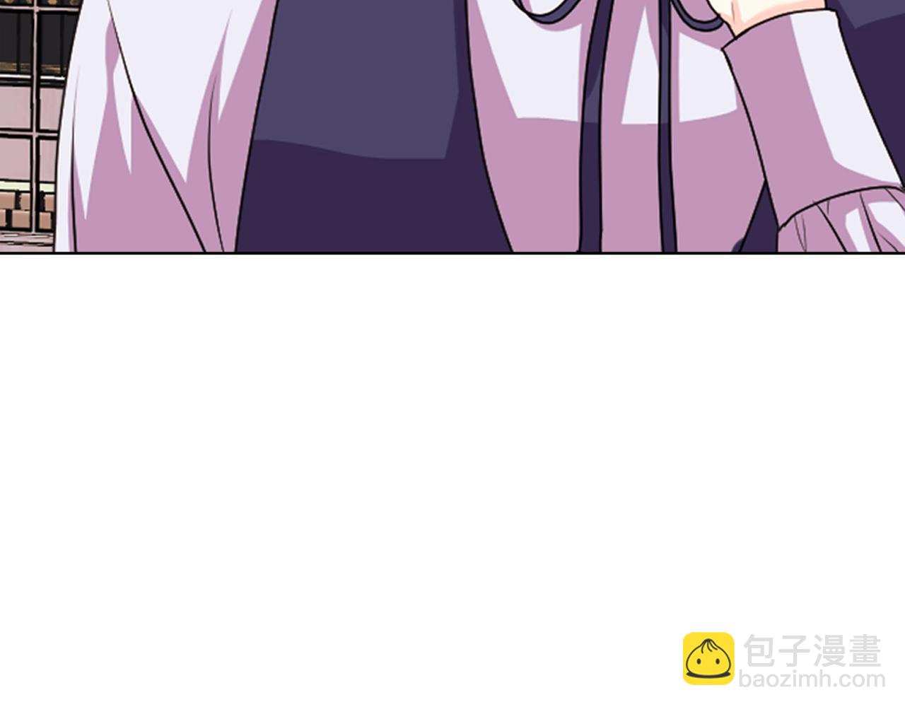 惡毒配角的美德 - 番外7 野餐(3/4) - 5