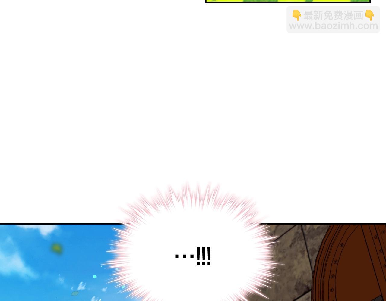 惡毒配角的美德 - 番外7 野餐(3/4) - 1