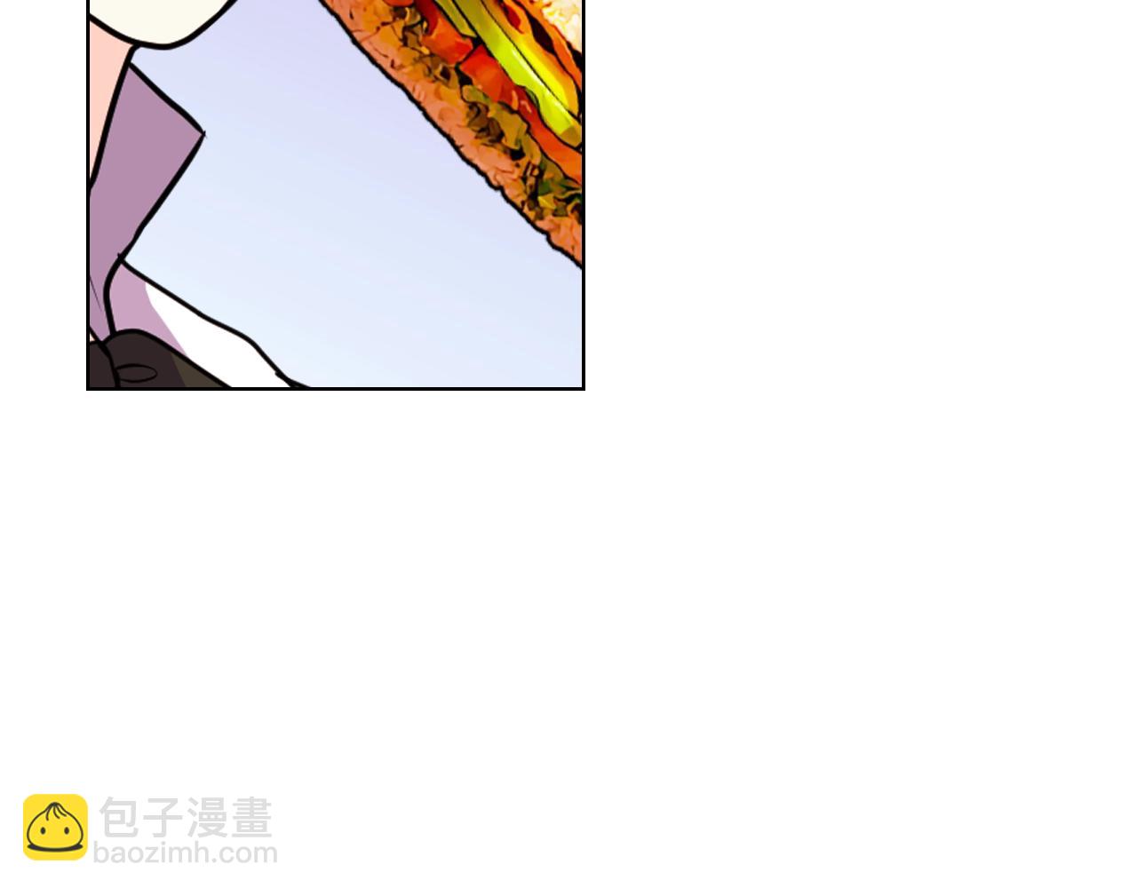 惡毒配角的美德 - 番外7 野餐(3/4) - 8