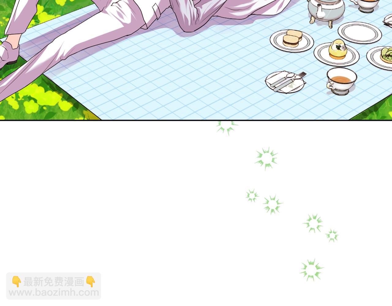 惡毒配角的美德 - 番外7 野餐(4/4) - 3