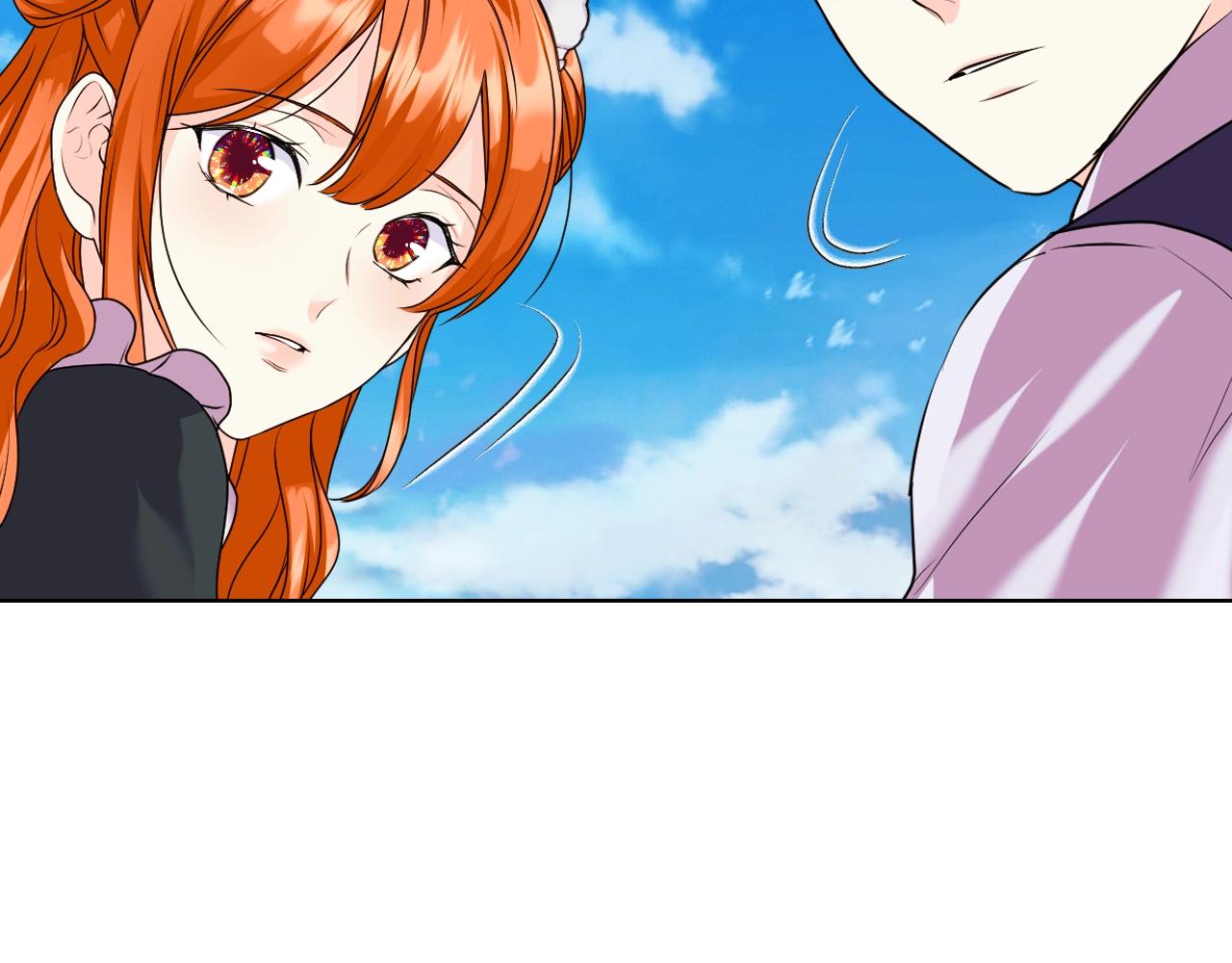 惡毒配角的美德 - 番外7 野餐(4/4) - 4