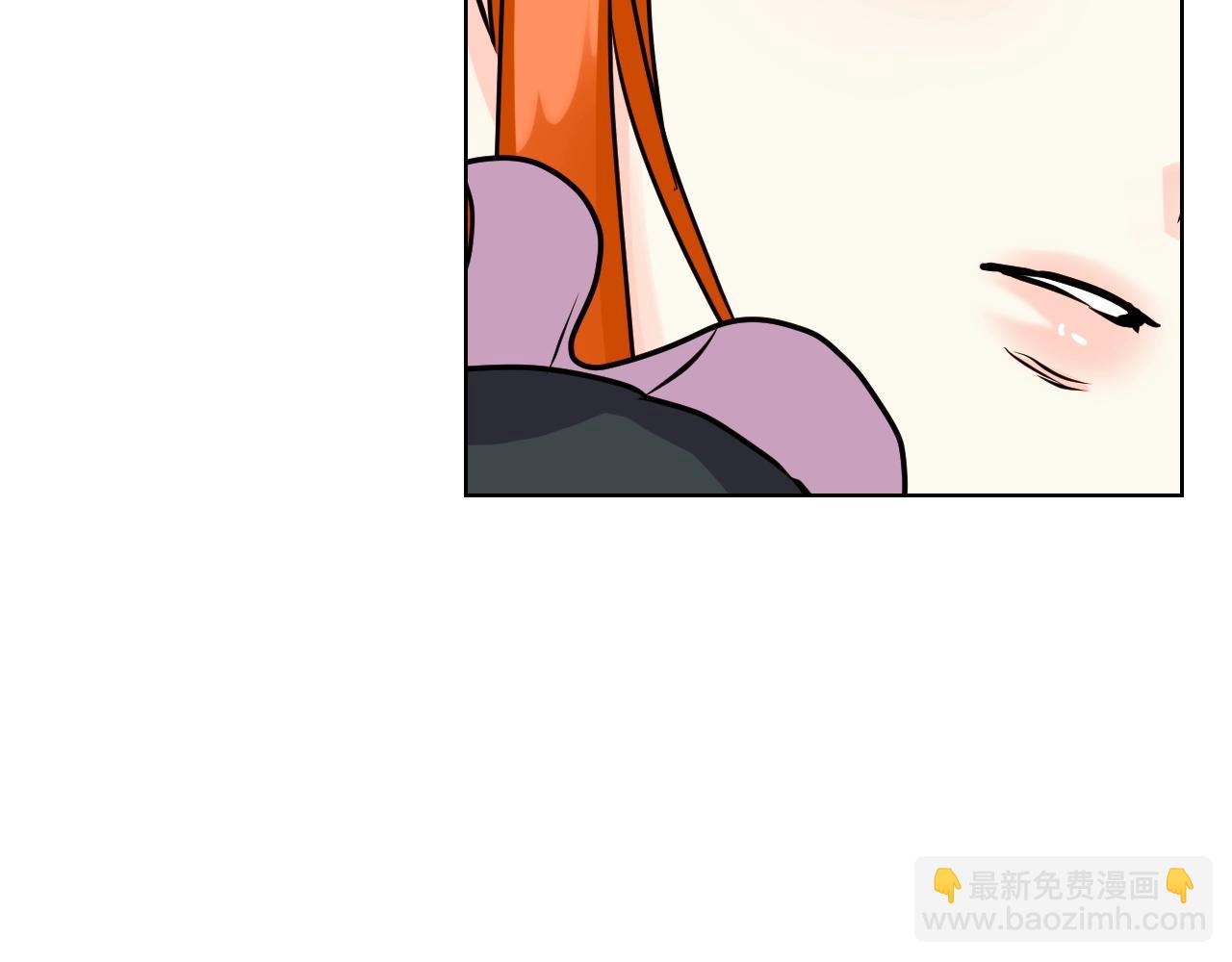 惡毒配角的美德 - 番外7 野餐(4/4) - 6