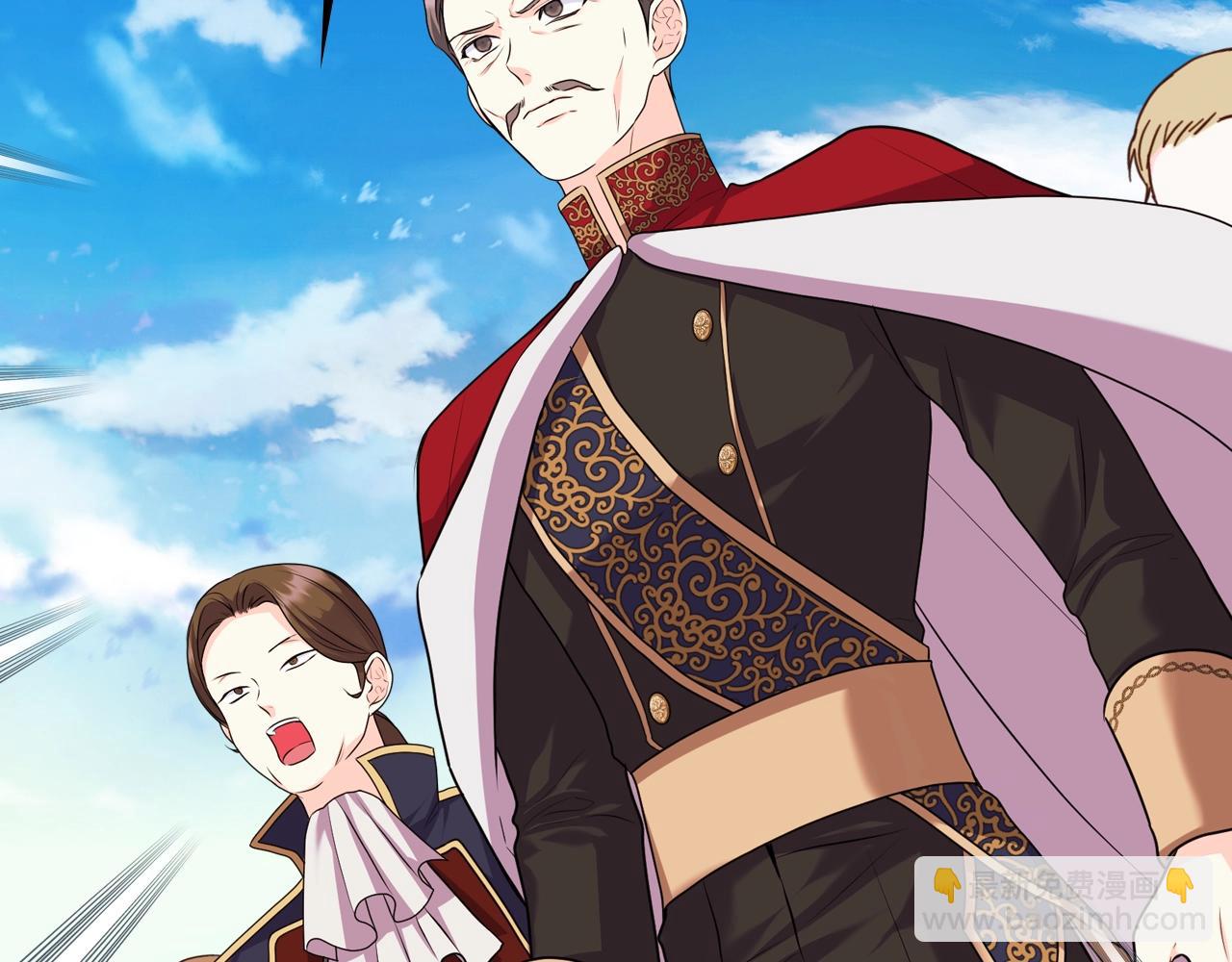 惡毒配角的美德 - 番外7 野餐(4/4) - 1