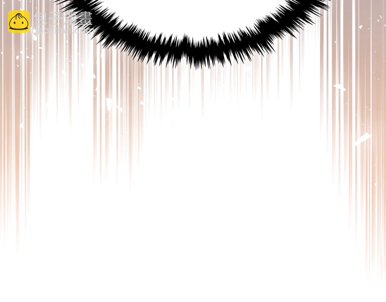 惡毒配角的美德 - 番外7 野餐(4/4) - 3