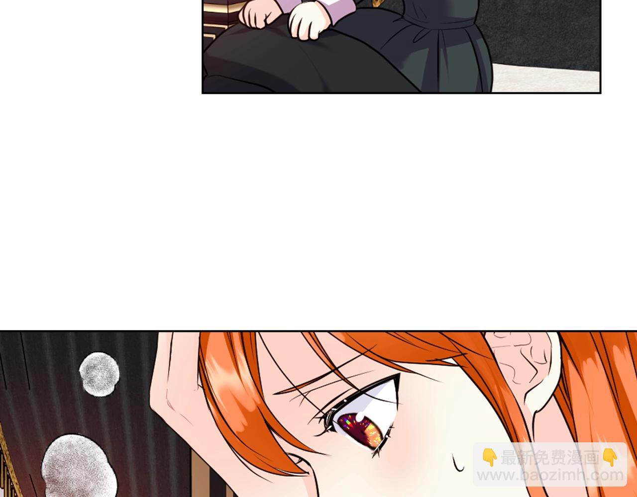 惡毒配角的美德 - 番外7 野餐(1/4) - 6