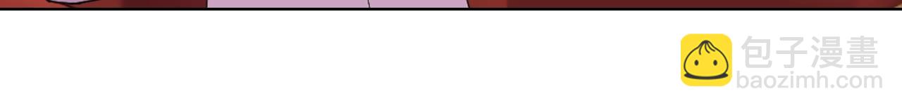 惡毒配角的美德 - 番外7 野餐(2/4) - 7