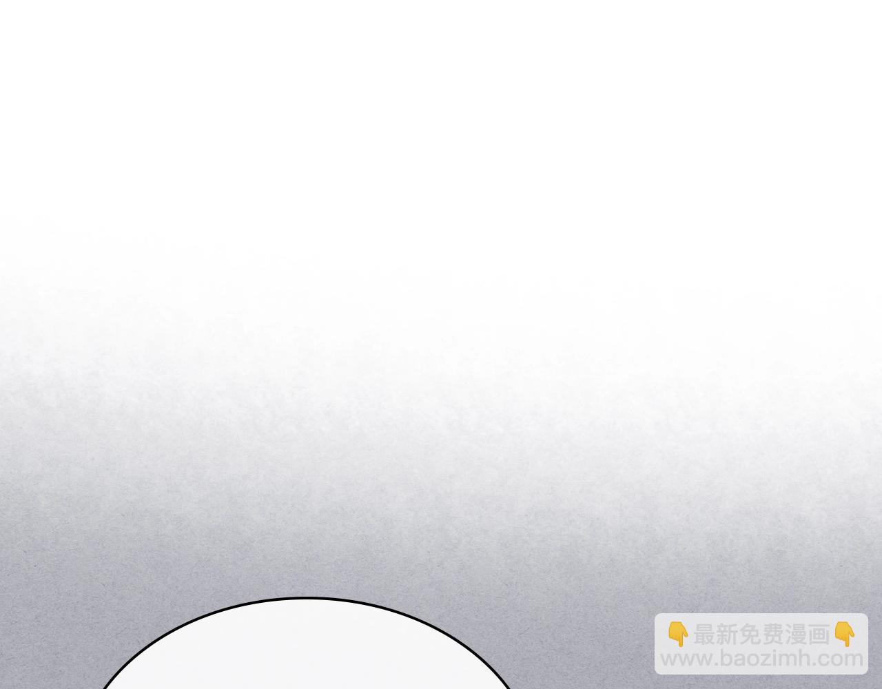 惡毒配角的美德 - 番外7 野餐(2/4) - 8