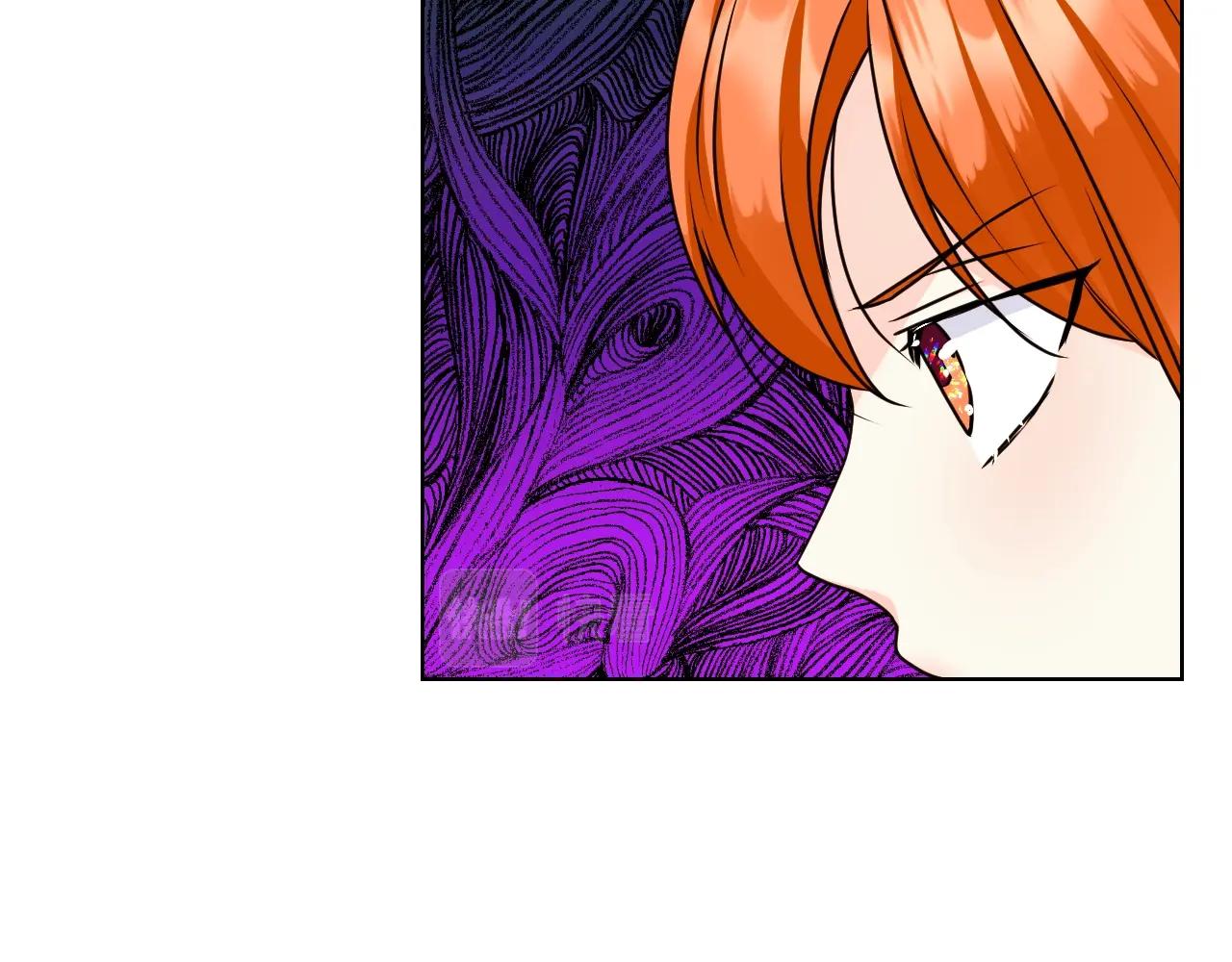 惡毒配角的美德 - 番外7 野餐(2/4) - 5