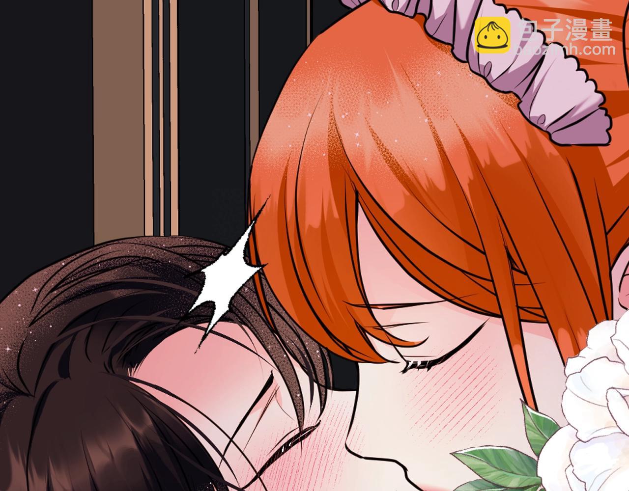 惡毒配角的美德 - 番外9 初吻(3/4) - 4